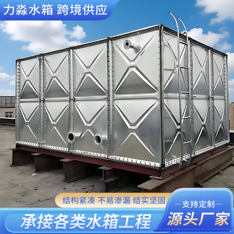大庆市不锈钢水箱镀锌钢板水箱 - 价格
