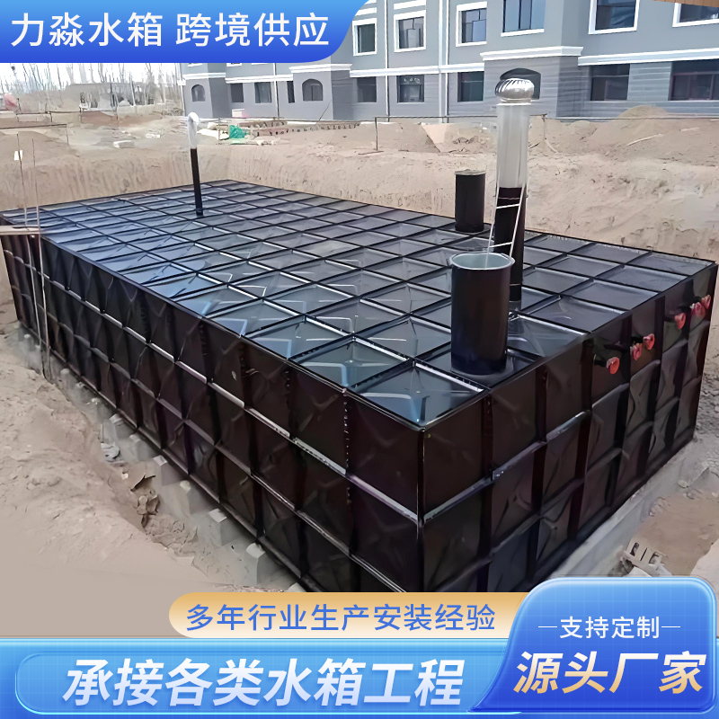 大庆市消防水箱地埋箱泵一体消防水箱 - 一站式服务